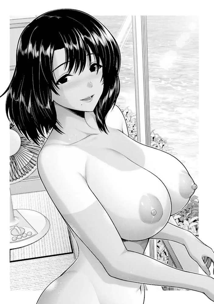 艶景色 - ページ29