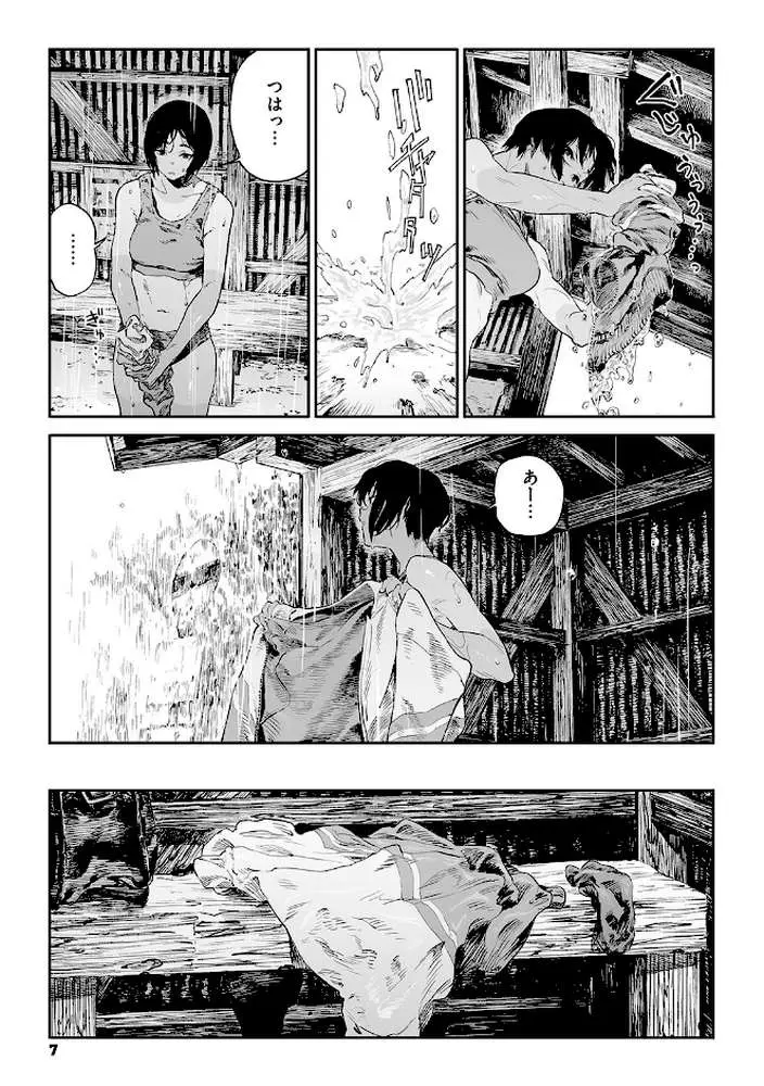 糸を撚る