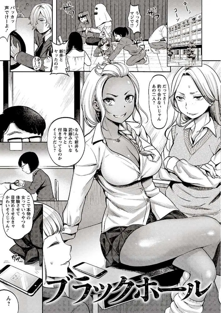 強●アブノーマル・パラダイス