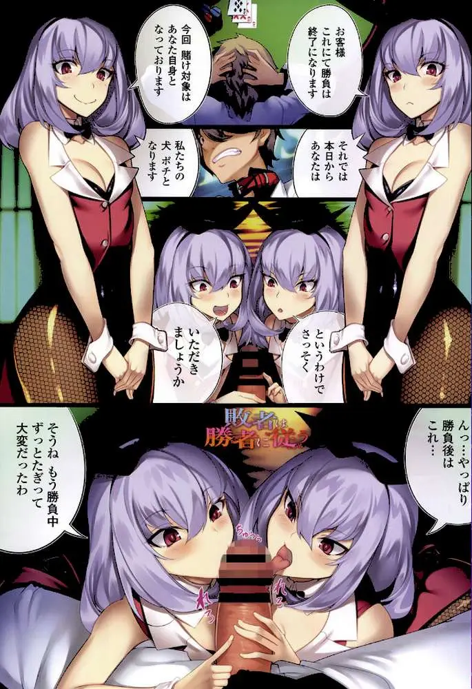 しこってぃ