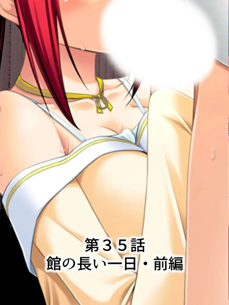 コンドー無用！
