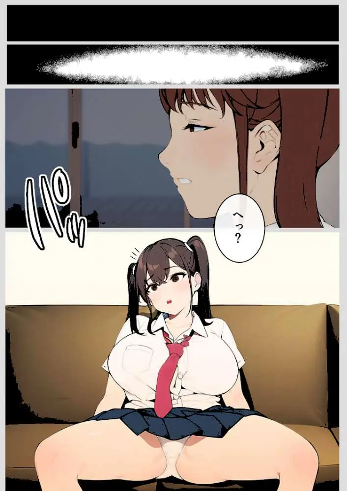 操り師
