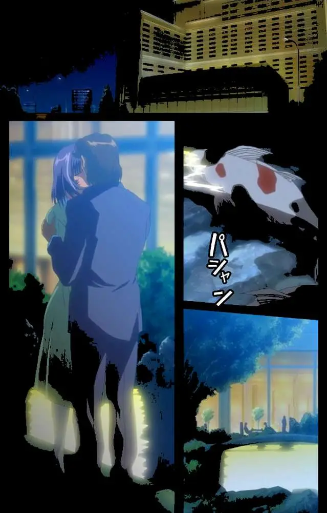 【フルカラー成人版】夜勤病棟 完全版