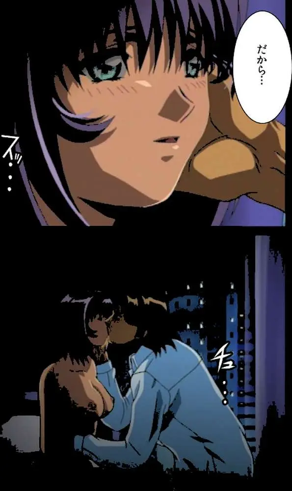 【フルカラー成人版】夜勤病棟 完全版