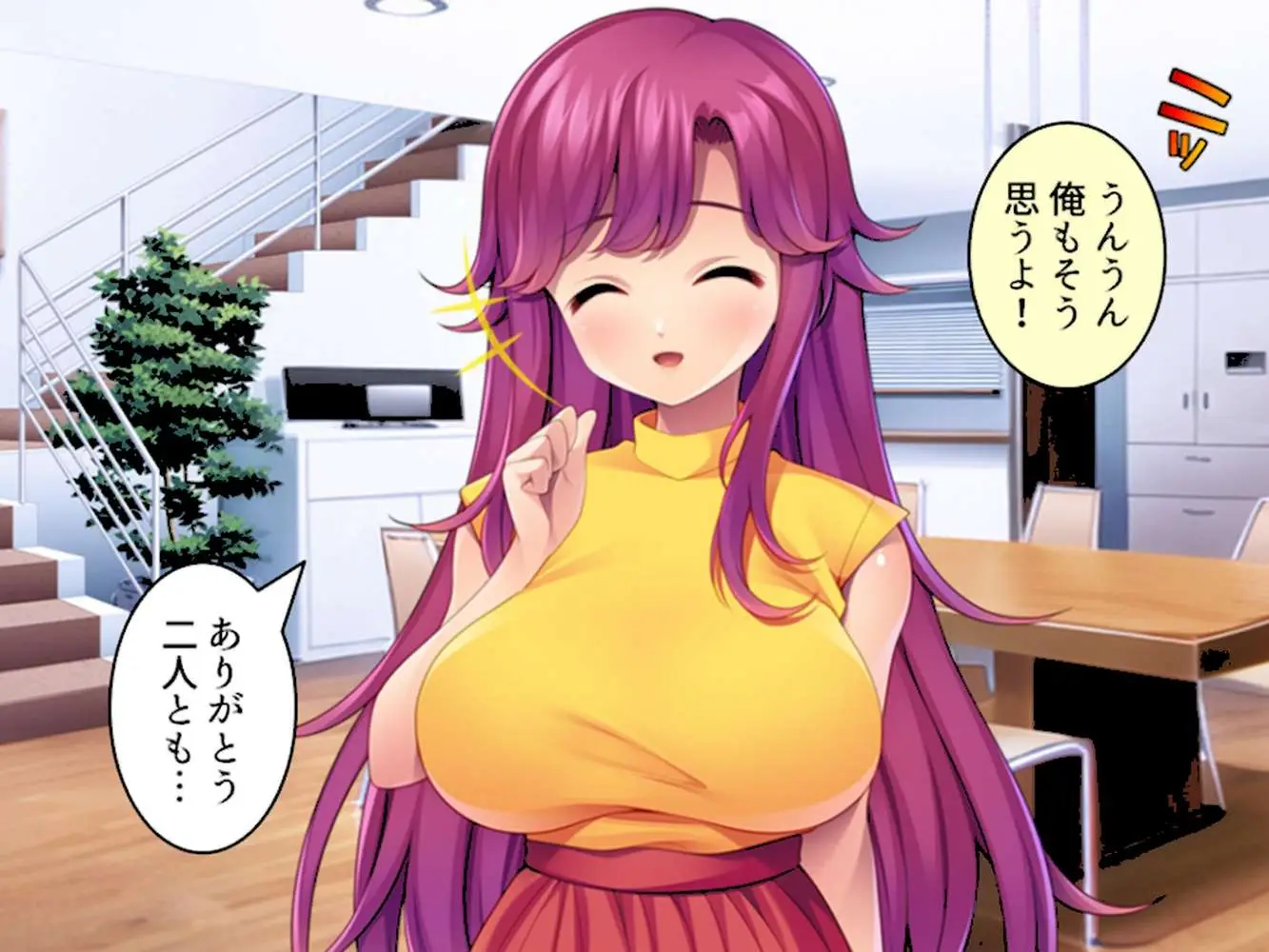 若い義母の性欲処理はムスコの仕事