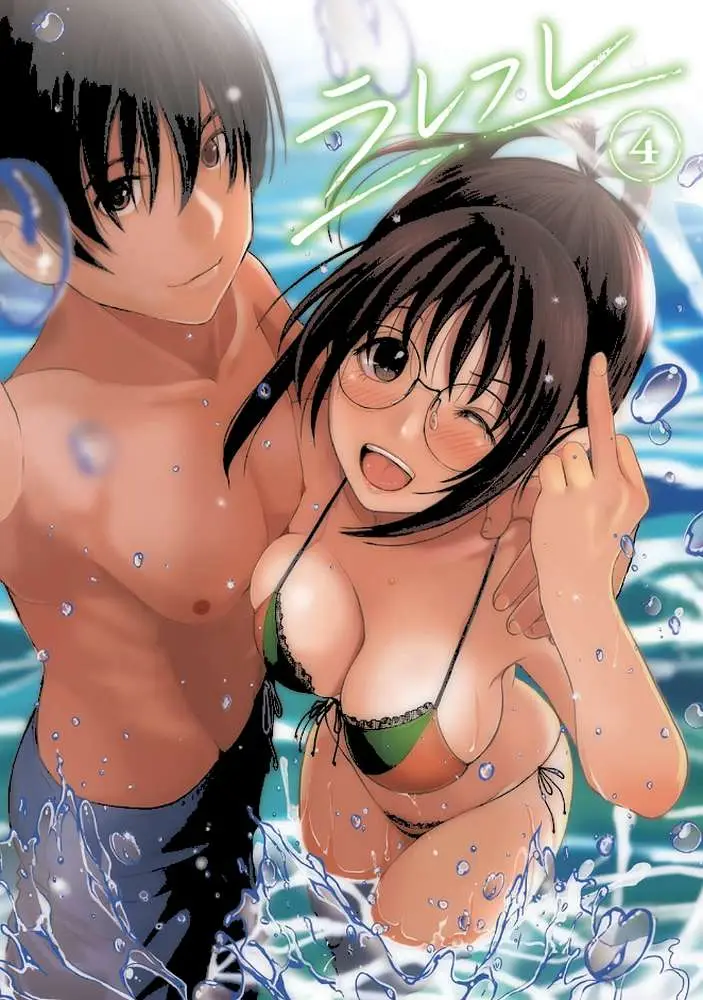 ラレフレ