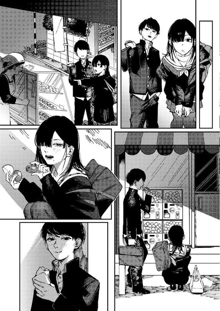カルト（単話）