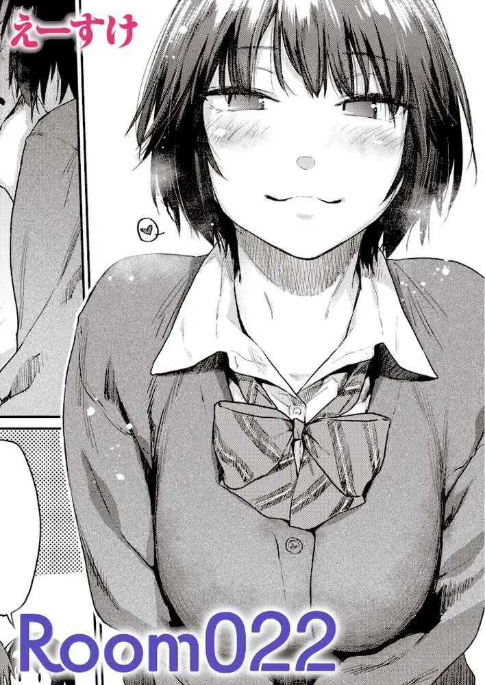 Room022（単話）
