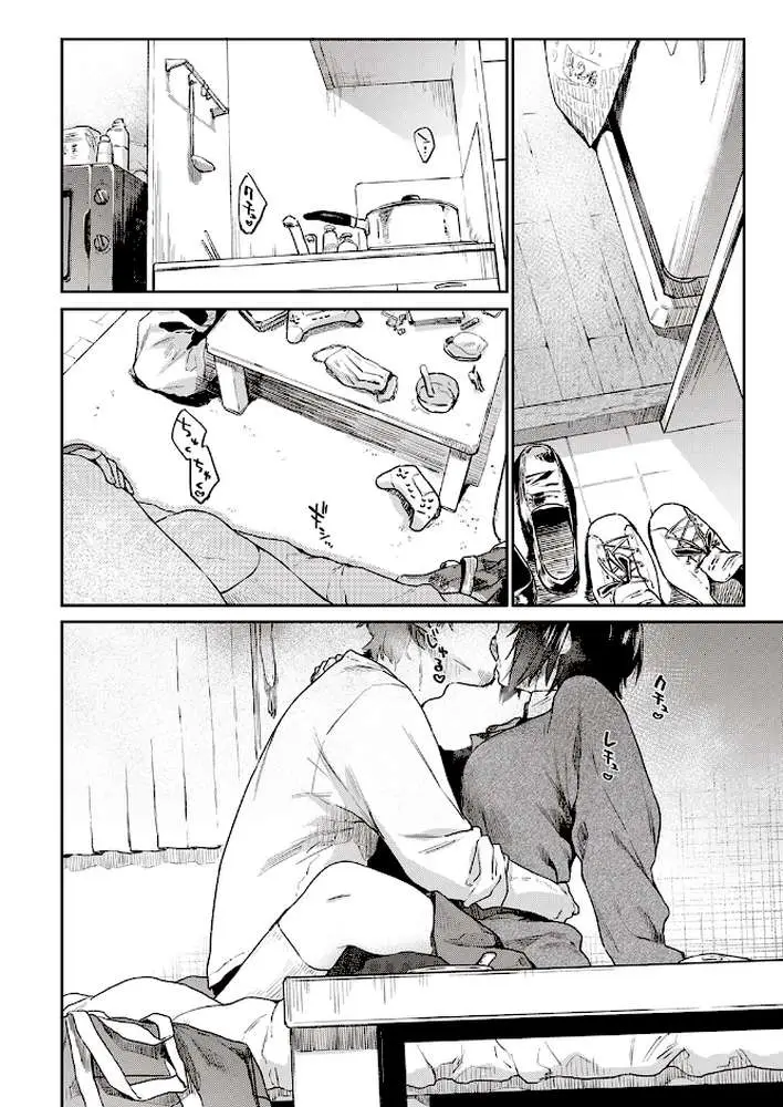 Room022（単話）