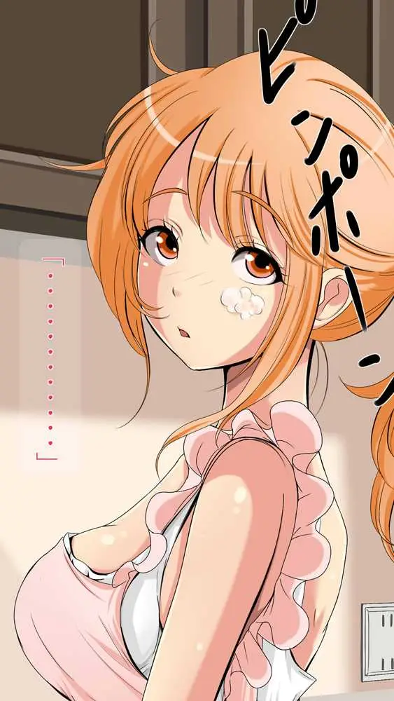 寝取りOK彼女。 - ページ13