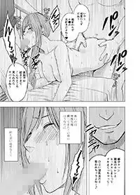 姫子総集編 - サンプル8