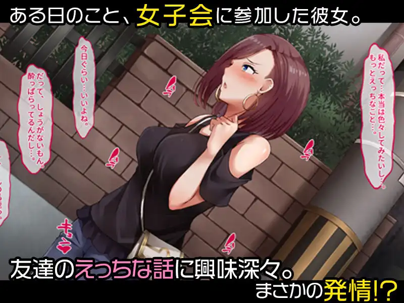 年上彼女だって甘えたい！- 年下彼氏に見せたことない彼女の性癖が可愛かった件 -