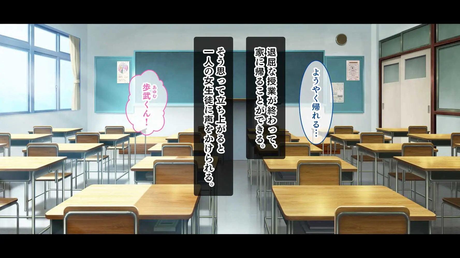 母乳幼馴染のおっぱいは俺のもの〜吸って、揉んで、挟まれて！幼馴染のたわわなおっぱいでチ●ポミルクも大噴出！〜 - ページ05