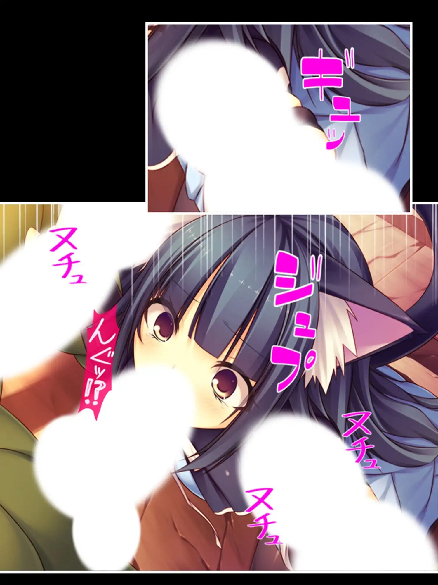 獣人モノエロゲにTS転生した俺と、即堕ちした友人  ＜総集編＞