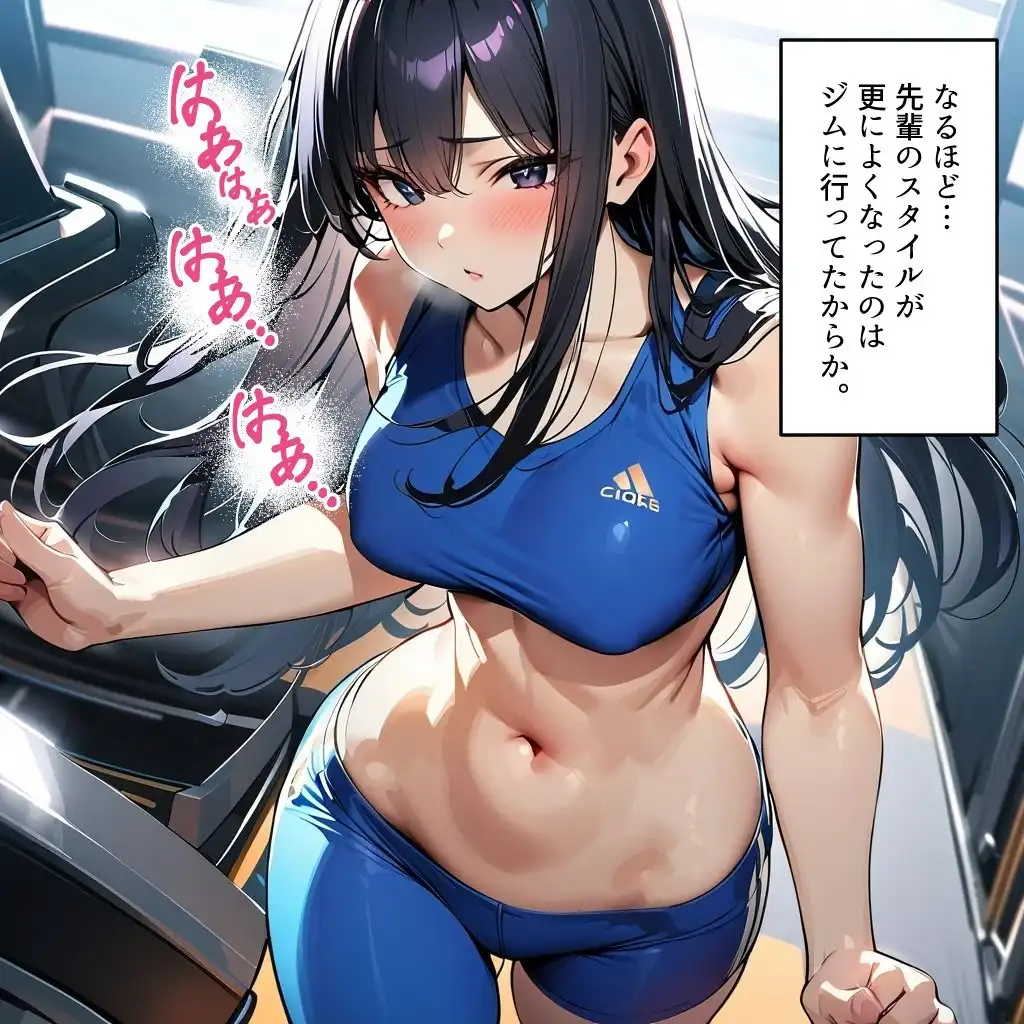 ぼっちの先輩にサークル勧誘された【6〜10話おまとめ版】