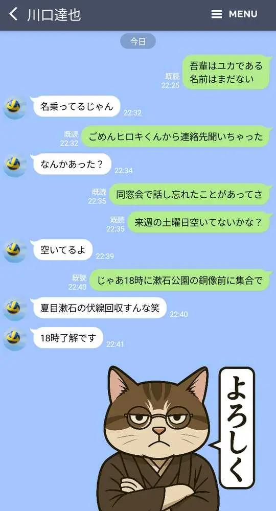 むちむち人妻になった元カノと同窓会で再会した童貞の濃密H  〜今日は私のカラダ好きに使って〜 - ページ27