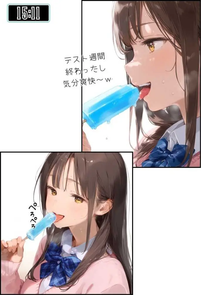 【総集編】透明感のある美少女4人をおじさんちんぽでずっぽずぽに大満喫しちゃうぞ！すぺしゃる！！全4作品 - ページ70