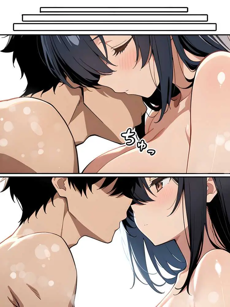 上司彼女が堕ちるまで（NTRカラーコミック195p） - ページ10