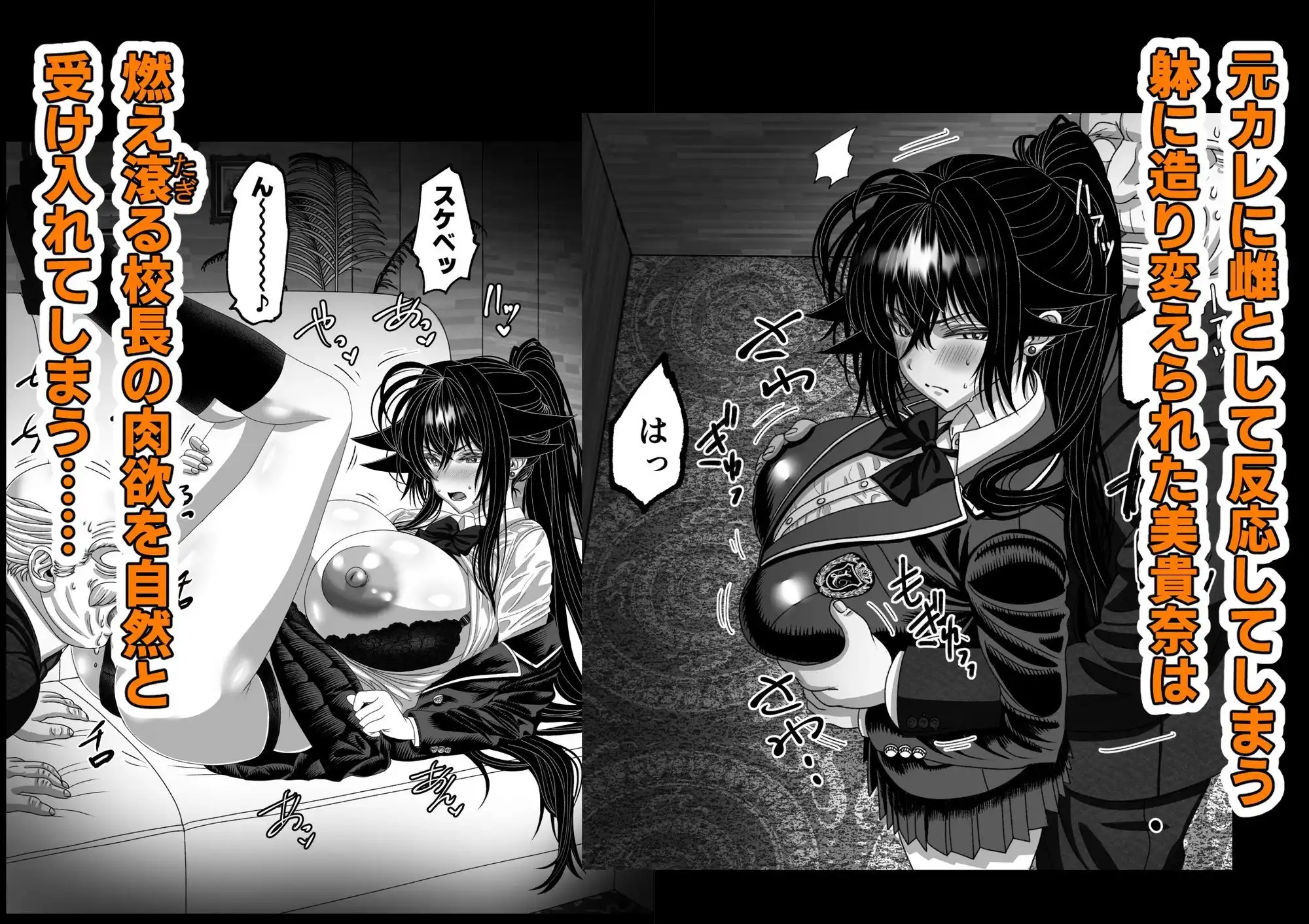 マツリアソビ2
