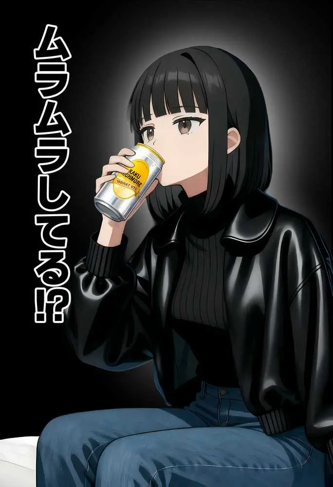 【実話】相席居酒屋で知り合った人見知り保育士ちゃん（21）とコスプレSEXした話www - ページ34