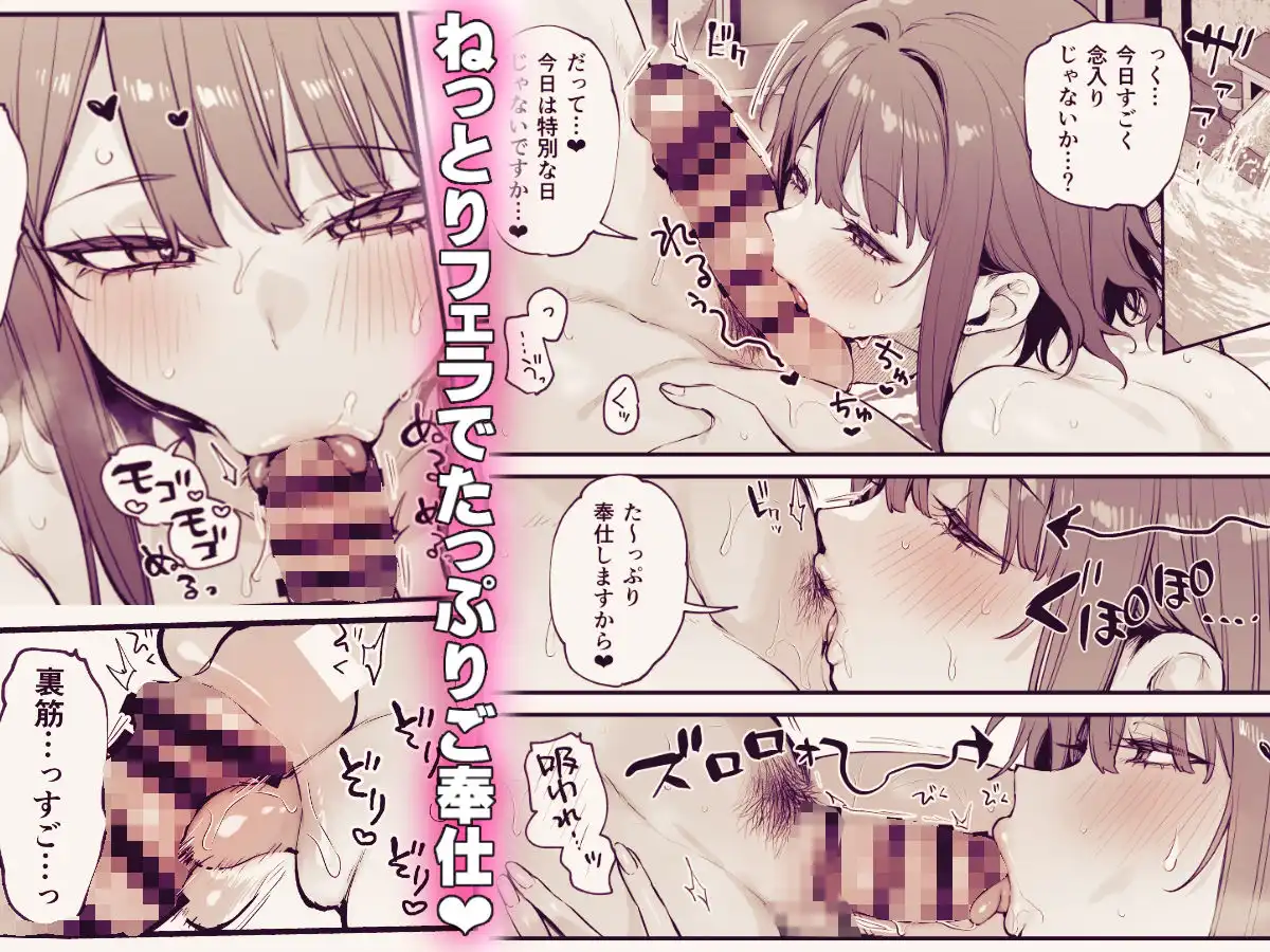 この恋に気づいてくれた