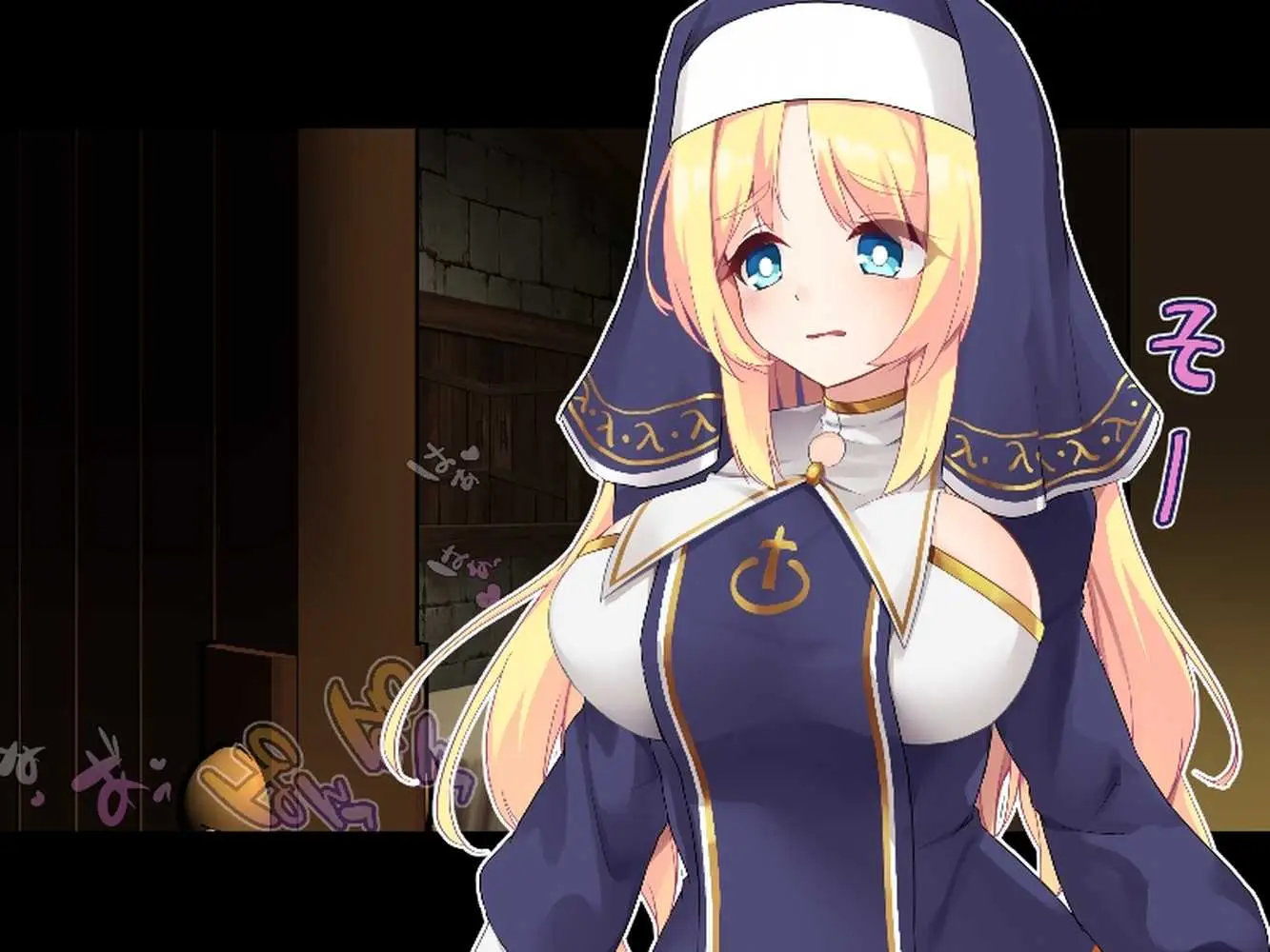 ふたなりに堕ちるシスター 聖女候補は白濁の祝福で快楽に染まる - ページ29
