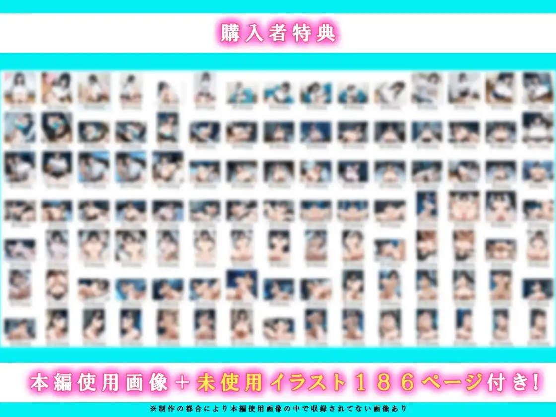 家出したクールなギャルを拾ったらベタ惚れされてイチャラブセックスした話