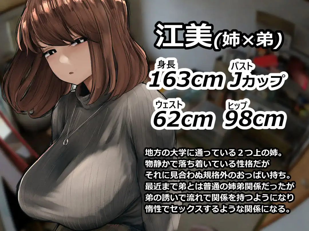 支援サイトまとめ集