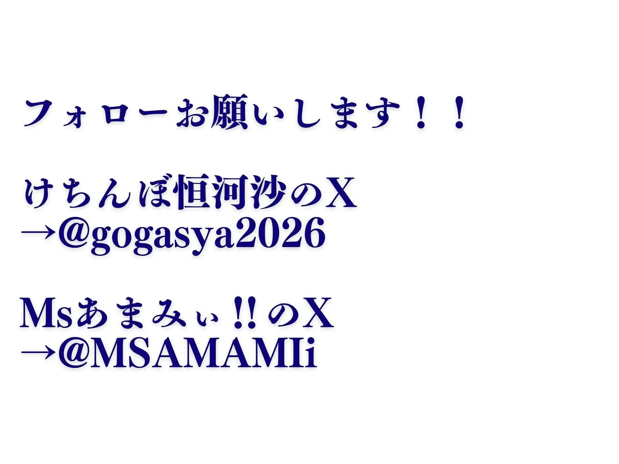 デンマキがぎゅーしてちゅーしてどちゃエロいちゃいちゃセックスする話