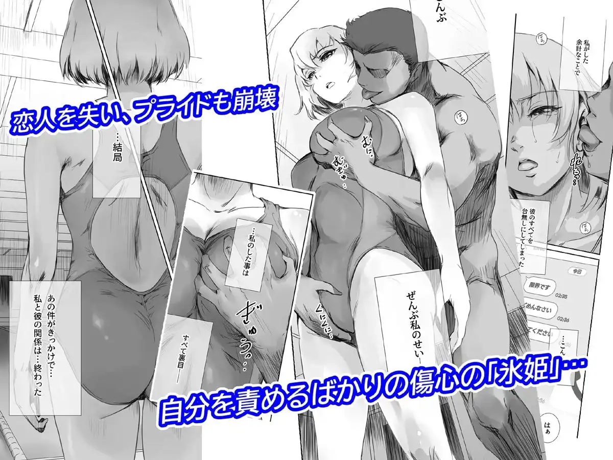 冬鍋4