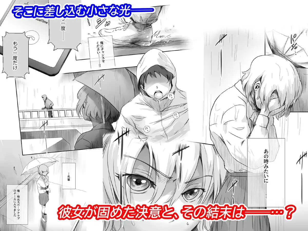 冬鍋4
