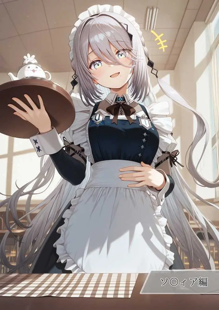 に〇さんじ学園祭 裏バニー喫茶へようこそ！ 後編 - ページ01