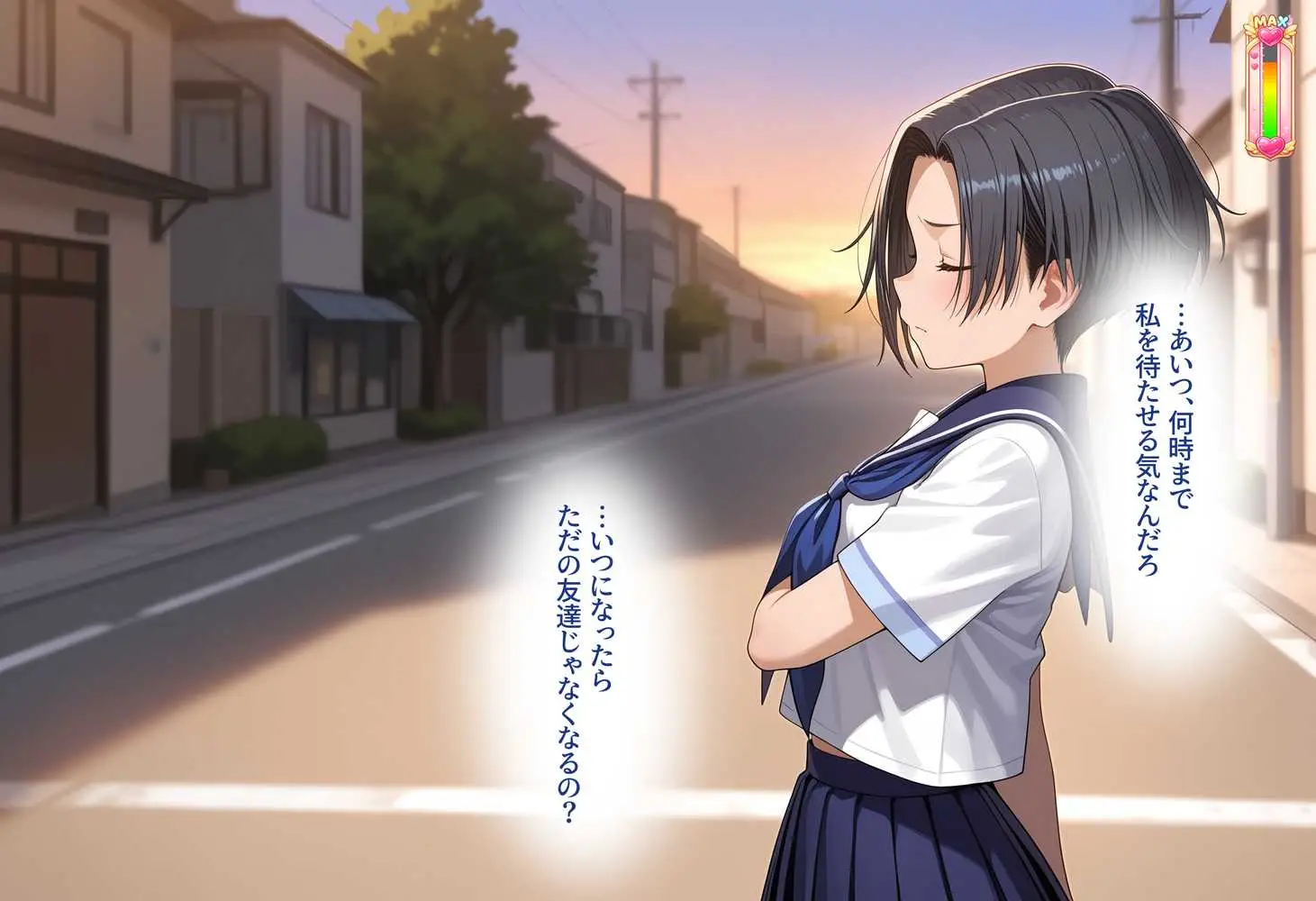 好感度強奪！あいつの彼女候補は全部俺のオナホ - ページ08