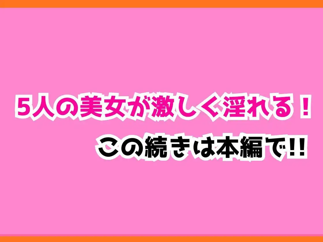 ちぐはぐくりえいと  総集編