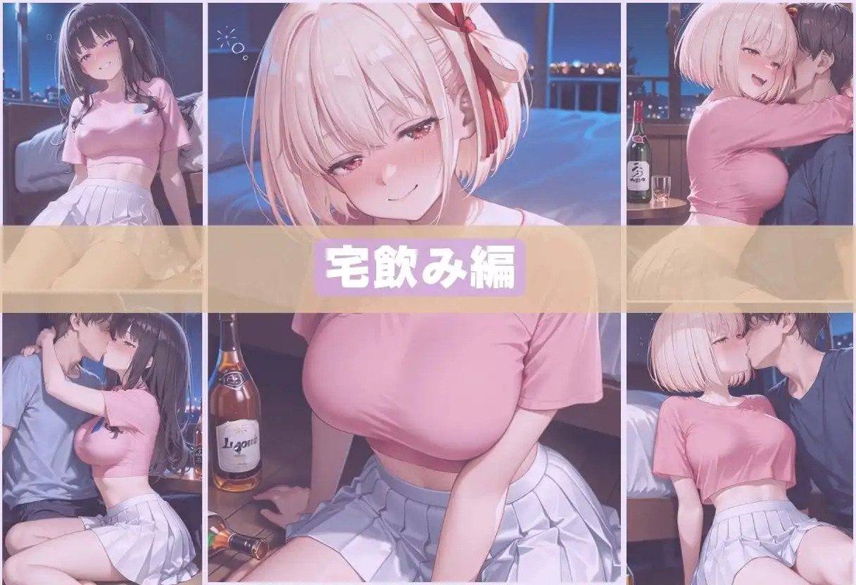 人気カフェのかわいい看板娘、実は裏では店長にハメられまくっていた。 - サンプル9