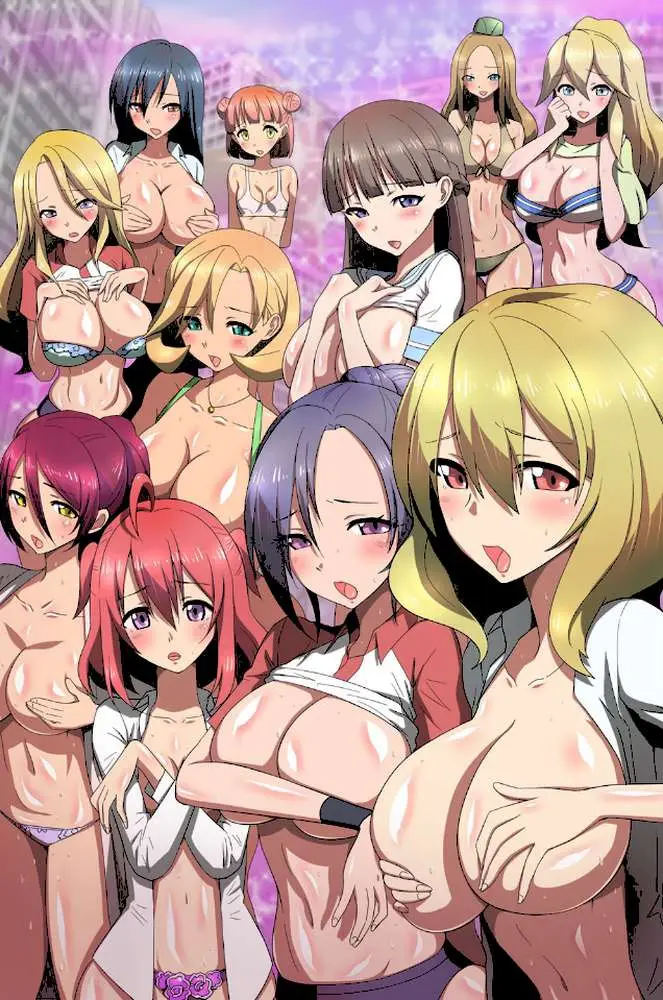 この街の女全員！俺専用の種付けハーレム総集編