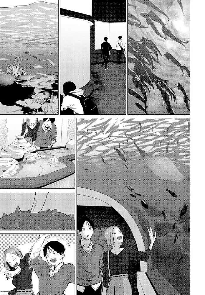 池魚之幸（単話）